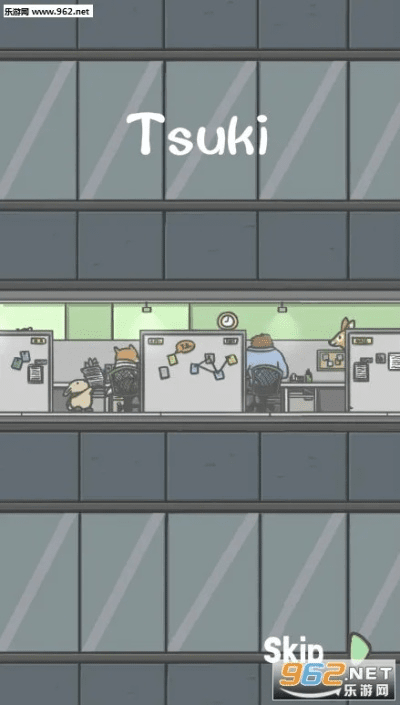 tsuki官方下载或安卓市场版本,最新答案解析说明_app_v10.528