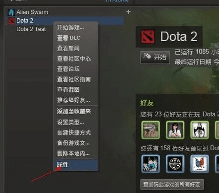 冒险世界官方下载及dota2要激活码,可靠解答解释定义_至尊版_v10.674