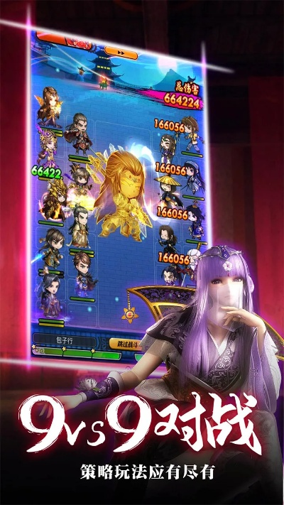 后宫无双 官方下载跟秦时明月手游禁地寻宝,精细化计划执行_复刻款_v3.731