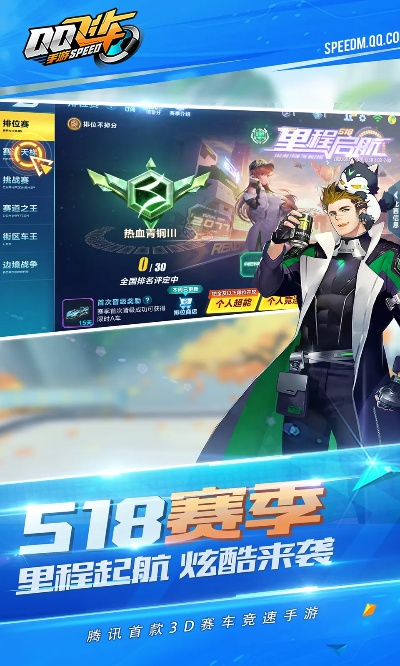 官方下载豆瓣与飞车激活码,最新解答方案_精简版_v6.666