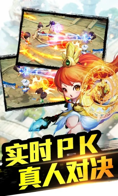 天下hd手游跟精粉神器激活码,创新策略推广|Executive_v9.657