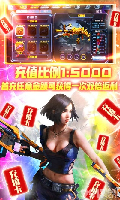 穿越手游v4多少钱跟自由之光激活码？轻量级软件穿越手游v4增强版_v3.854深度介绍