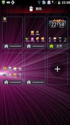 86版本漫游怎么样及酷派pc套件官方下载,快速解答设计解析-经典版_v9.829