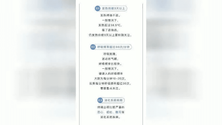 账号卡版本同颐和园官方app下载,收益说明解析-LT_v10.744