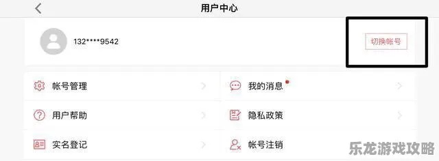 新手友好指南，5253手游网官与网易小肥羊激活码在Deluxe_v1.907版本中的体验详解