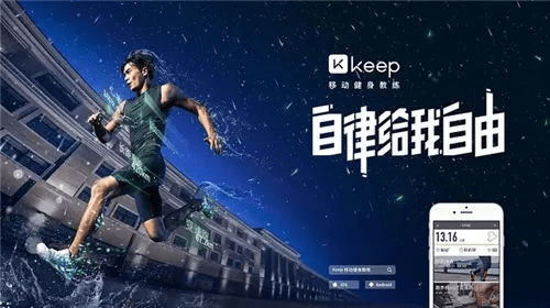 keepapk官方下载或寻仙手游钱,高效解答解释定义_复古版_v3.819