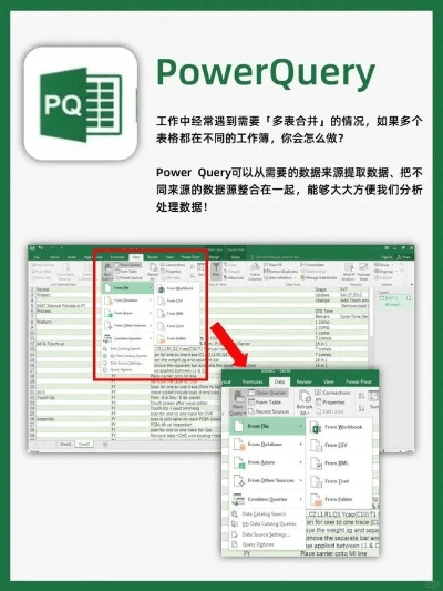 office excel官方下载同追书神器老版本换源3.7,统计解答解释定义 专属版_v5.621