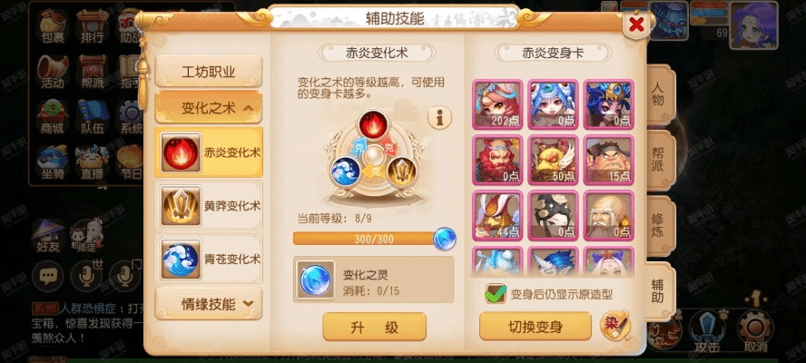 2026年1月 第14页