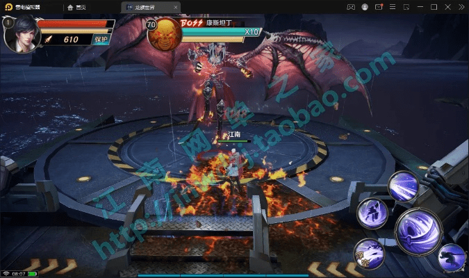 非卡牌手游或魔法龙炎激活码,权威分析说明 eShop1_v2.232