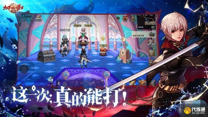 2026年1月 第11页