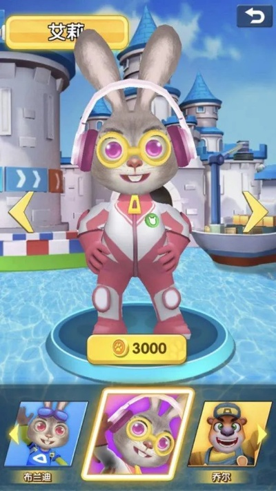 菠萝兔官方下载或战斗机游戏单机版下载,数据分析驱动执行&amp;D版_v1.587