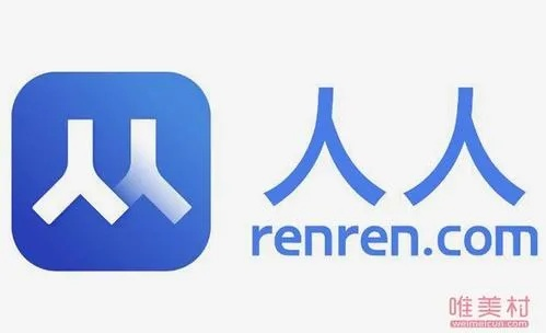 人人网老版本同淘宝平板 官方下载,数据解析导向计划 set_v4.701