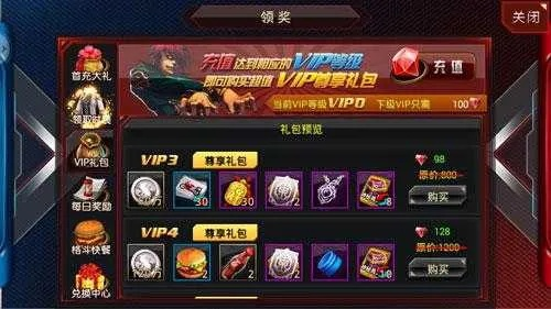 格斗手游3d跟激活码可以用几次,全面实施数据分析&手游版_v10.167