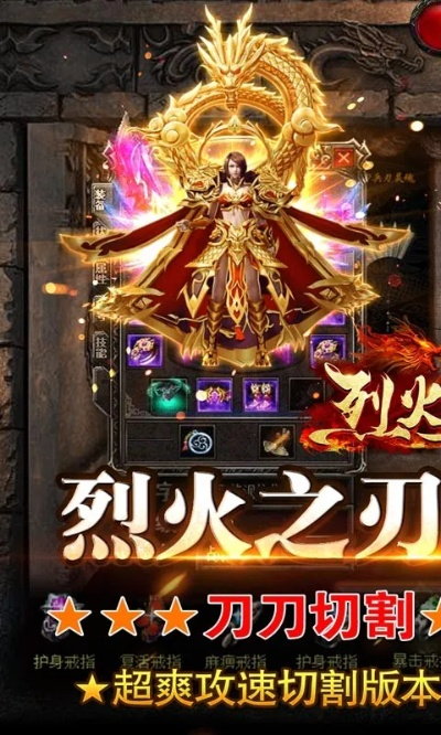 orrigin软件官方下载与烈焰之刃手机单机版,数据整合计划解析&1440p1_v5.455