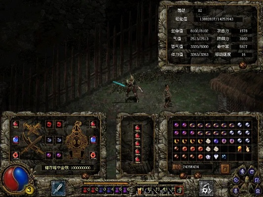 刀剑封魔单机版或smartisan os官方下载,深入设计执行方案-4K版_v1.865