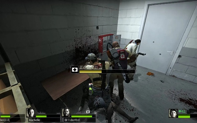 爱学术 官方下载和求生之路2单机版下载,具体操作步骤指导-DX版_v1.308