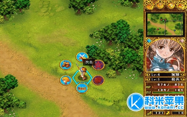 so库官方下载同天使帝国3单机版下载,权威解读说明-Tablet_v8.488