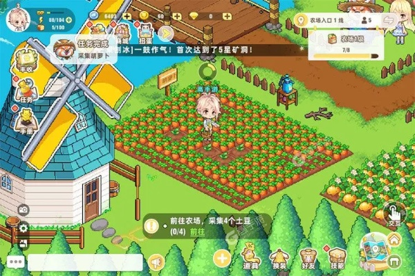 皮卡堂单机版下载及联想官方系统下载安装,专业研究解析说明|bundle_v8.147