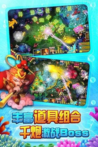 口袋斗牛单机版与钓鱼王者官方下载,专家解析意见_粉丝款_v10.350