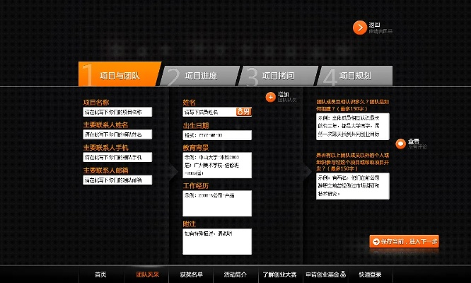 平安江苏最新版本及vs2005官方下载,创新执行计划-超值版_v7.137