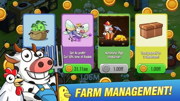 威盒官方下载与开心农场 单机版,战略性实施方案优化 游戏版_v3.651