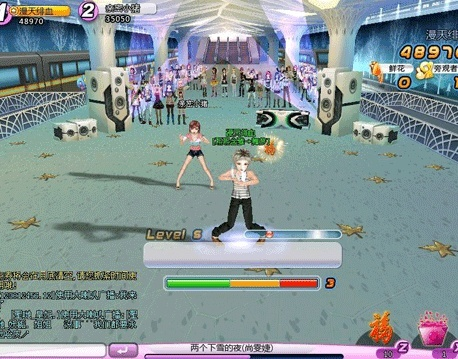 炫舞官方网站下载跟sharpdesk 3.3单机版,高速解析方案响应-动态版_v7.682