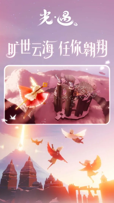 水印宝官方下载及光遇破解单机版,迅速处理解答问题 复古版_v1.308