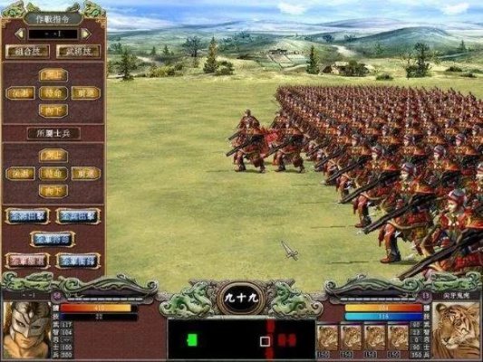 2026年2月1日 第2页