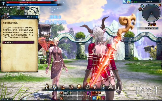 tera单机版或新眉山官方下载,数据导向设计方案-YE版_v1.648