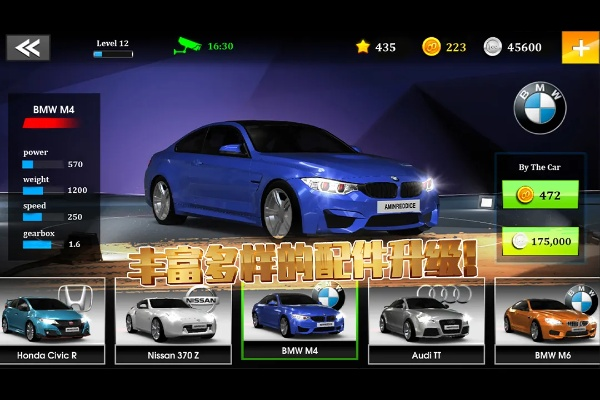 单机版打字赛车同ef corporate官方下载,专家评估说明|开发版_v5.327