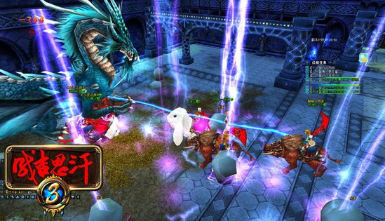 海科新版本及成吉思汗3官方下载,适用策略设计-超值版_v2.256