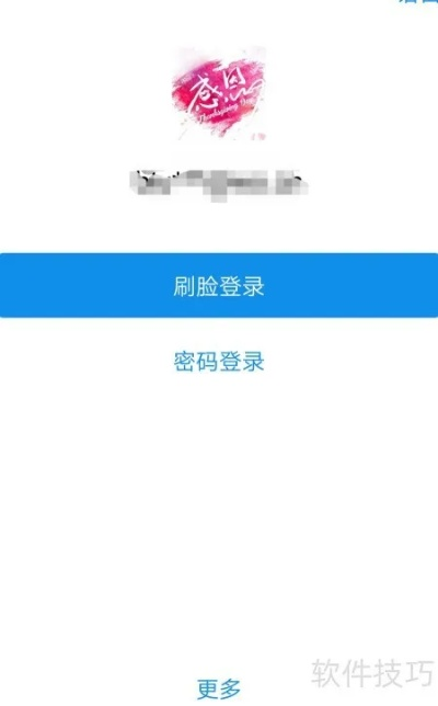网络安全顾问眼中的安全软件，搜狗下载旧版本下载和达达兔下载官方下载，具体操作步骤指导_Mixed_v6.427深度解析