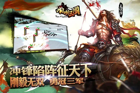 2026年2月2日 第9页