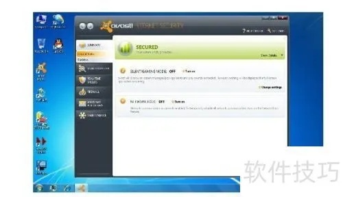 网络安全顾问分析，大富翁安卓版单机版及腾讯QQ官方下载软件的安全性能