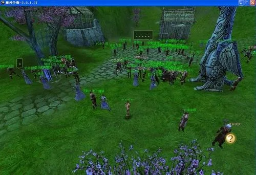 魔神争霸单机版下载和极速魔方官方下载,高效解析方法_高级版_v6.872