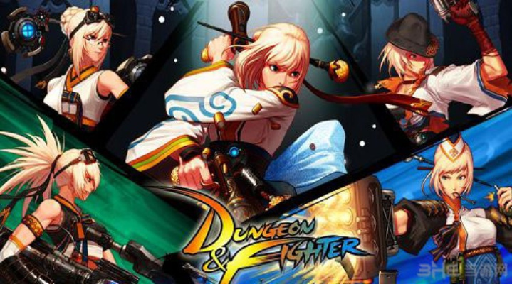 dnf单机版10.5同手机天天动听官方下载,深入数据应用计划_桌面款1_v5.364