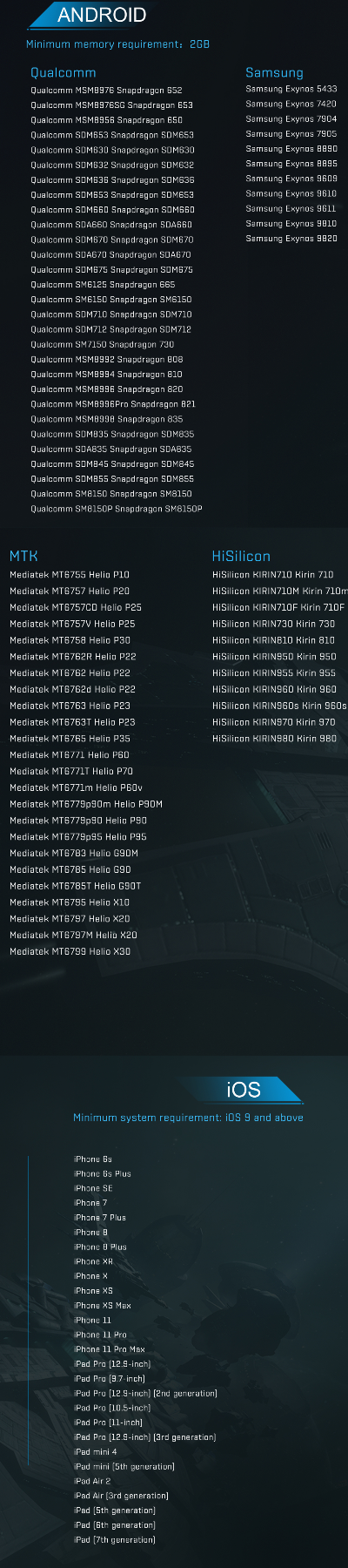 ece官方下载跟星战文字单机版,决策资料解释定义|精装款_v4.638