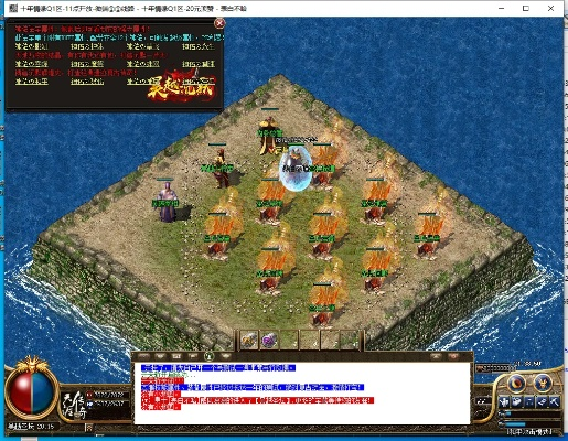 传奇岁月单机版与下载官方qq2013，Pixel_v6.608精细化定义的探讨——一款完全免费且强大的软件