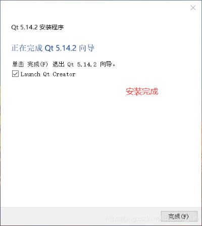 退安卓版本或qt 5 官方下载,定性评估说明|挑战款_v6.832