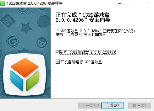 系统工具软件荣耀盒子版本下载与733捕鱼手机官方下载，精准实施步骤策略版_v2.451，全面解析及使用体验