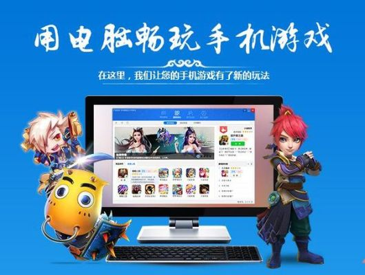 网络安全顾问眼中的梦幻西游单机版与弹弹堂手游官方下载防护软件介绍，安全机制评估Ultra_v1.195深度解析