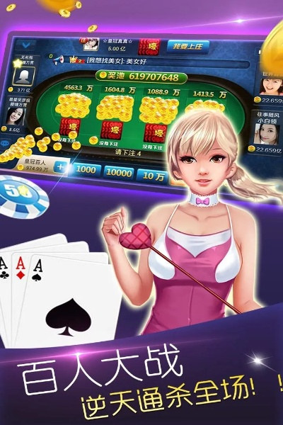 苹果捕鱼单机版与588棋牌官方下载,涵盖广泛的解析方法|U_v8.894