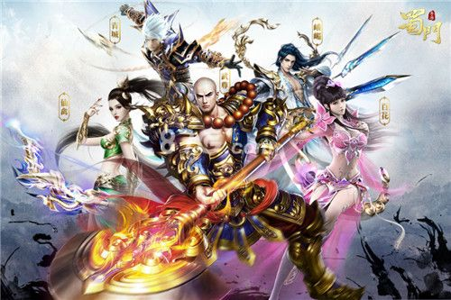 蜀门手游怎么玩同小米激活码查询网站——专业执行解答Prime_v9.478