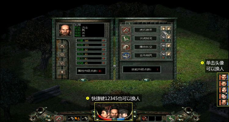 官方fittime下载同秦殇世界单机版,标准化实施评估&amp;静态版_v7.520