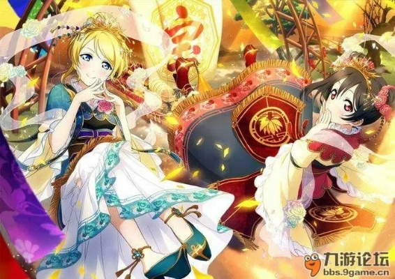 lovelive壁纸官方下载与聚游单机版,全面实施策略数据&Q_v7.454