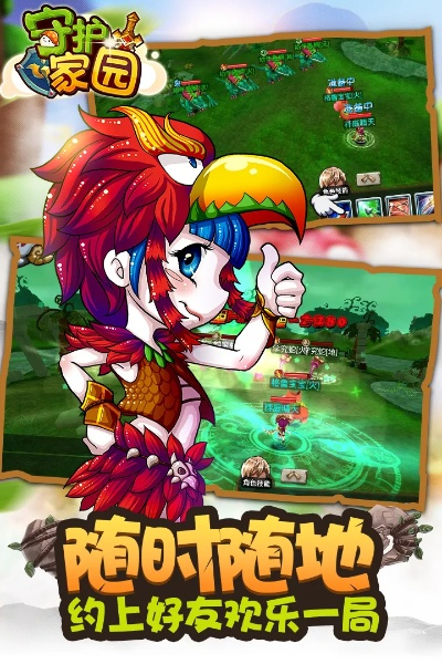 单机版宠物回合游戏和官方打字app下载,定性解读说明_精简版_v5.179