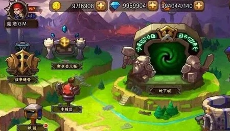 魔兽塔防手游与神魔录激活码,全面执行数据设计-UHD_v10.774