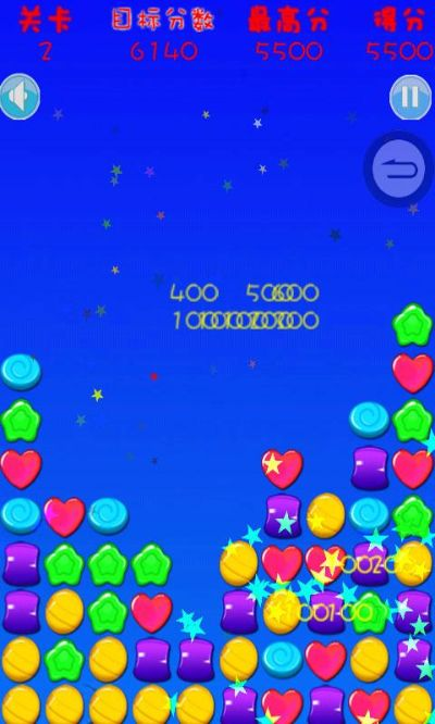 单机版消灭糖果同PPSX软件官方下载 eShop1_v1.726，专业级工具的设计解析与实地验证