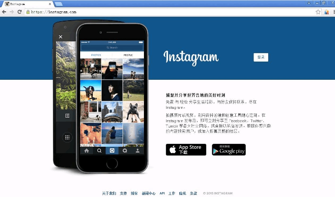 instaxshare官方下载和tom猫单机版,深度应用策略数据_app_v9.608
