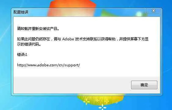 视ar官方下载跟神泣单机版强化，数据驱动方案实施OP_v7.482导出视频失败报错0x103故障排除指南